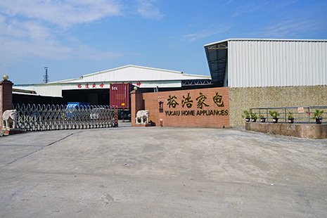 麻豆国产AV无码公司优势