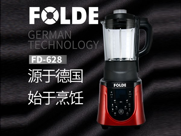 强奸乱伦麻豆FD-628 强奸乱伦麻豆FD-628