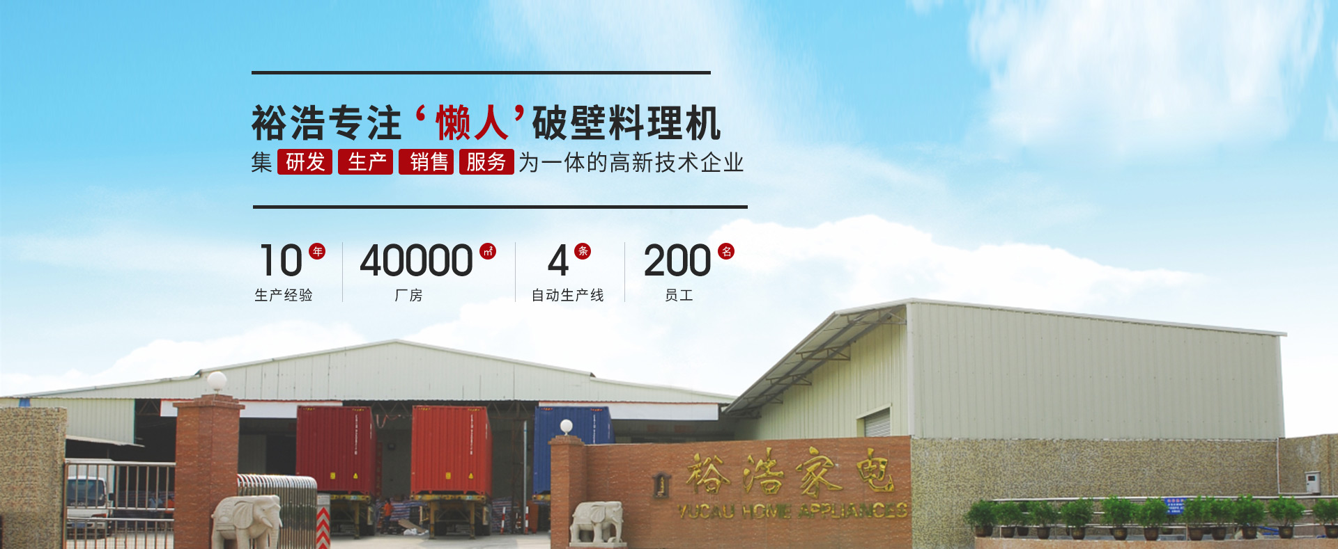 麻豆国产AV无码，专注“懒人”强奸乱伦麻豆