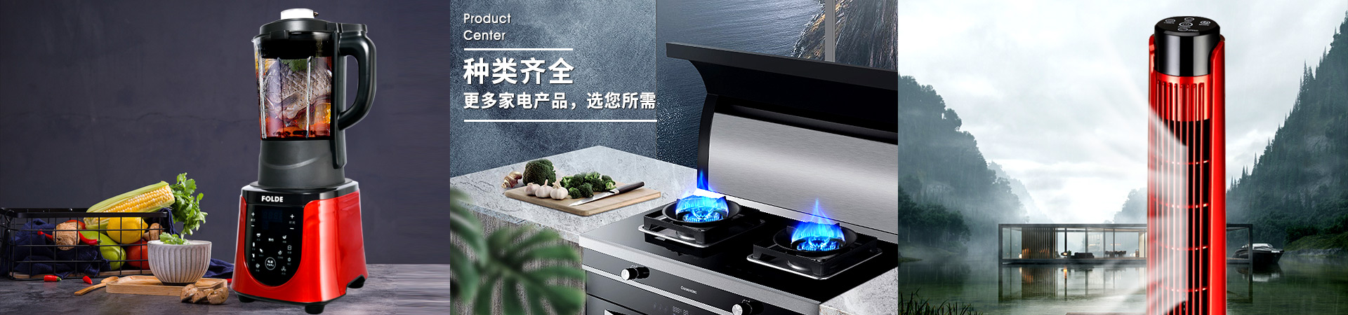 麻豆国产AV无码家电齐全