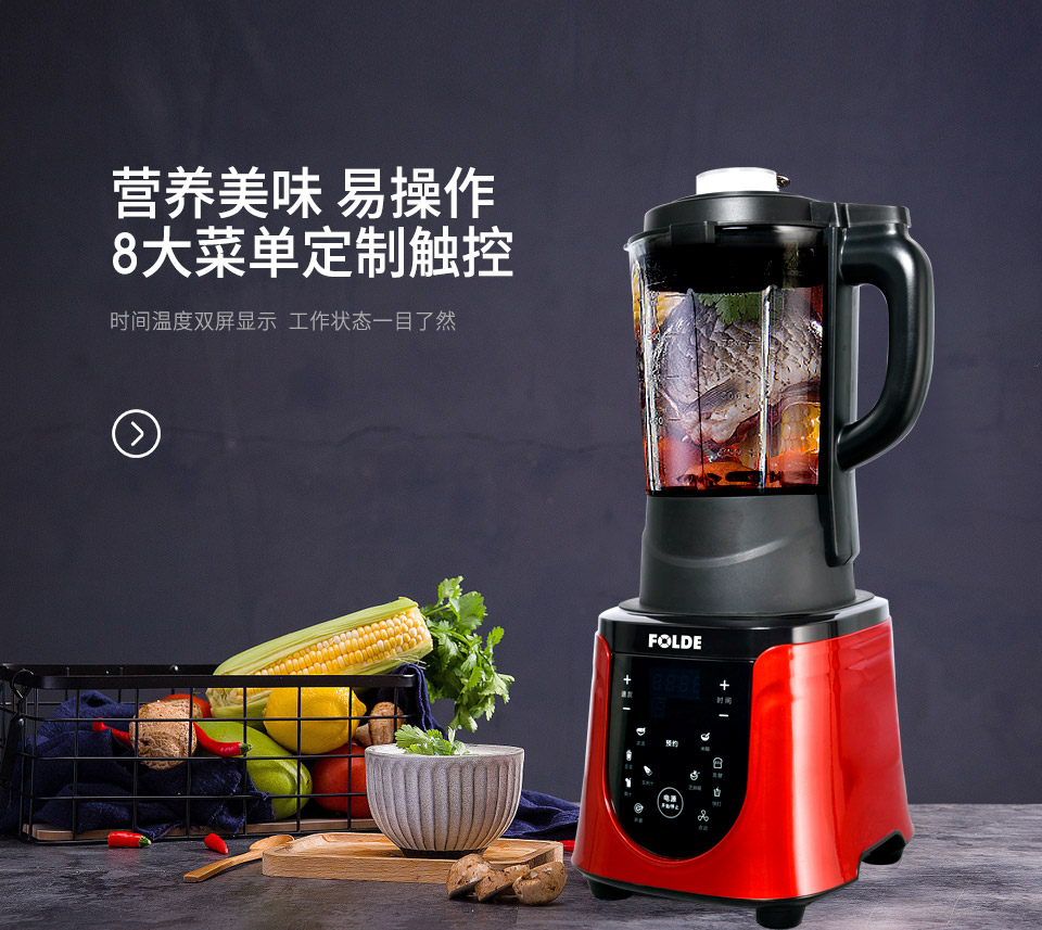 强奸乱伦麻豆FD-628