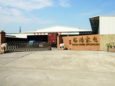 麻豆国产AV无码公司大门