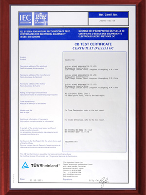麻豆国产AV无码CB检测证书