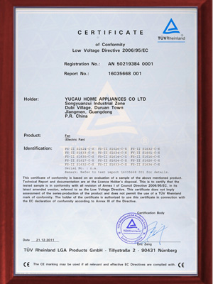 麻豆国产AV无码CE证书