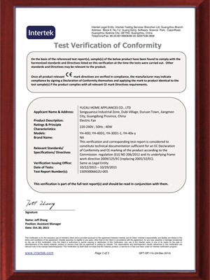 麻豆国产AV无码intertek证书