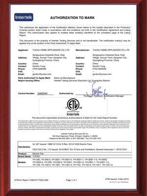 麻豆国产AV无码授权证书