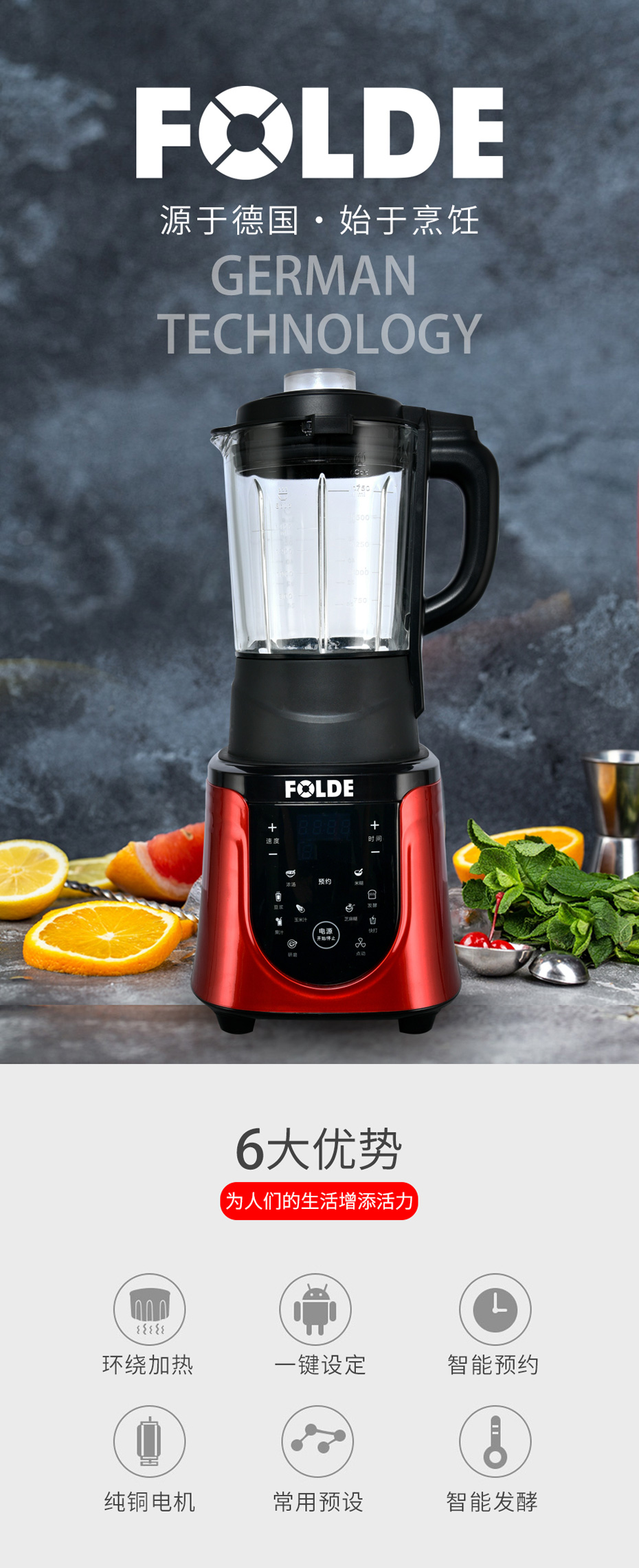 强奸乱伦麻豆FD-628