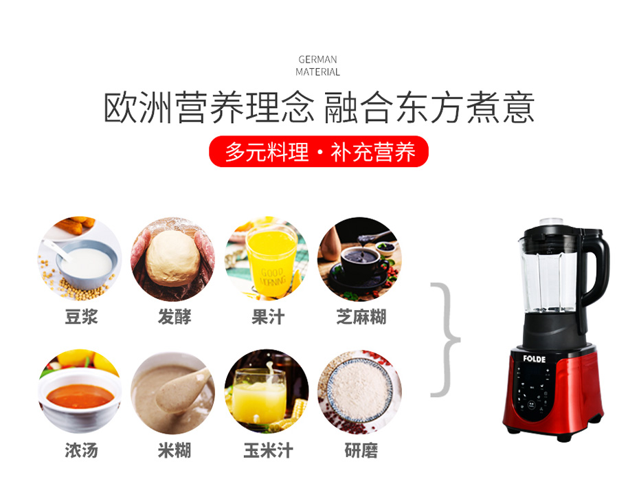 强奸乱伦麻豆FD-628