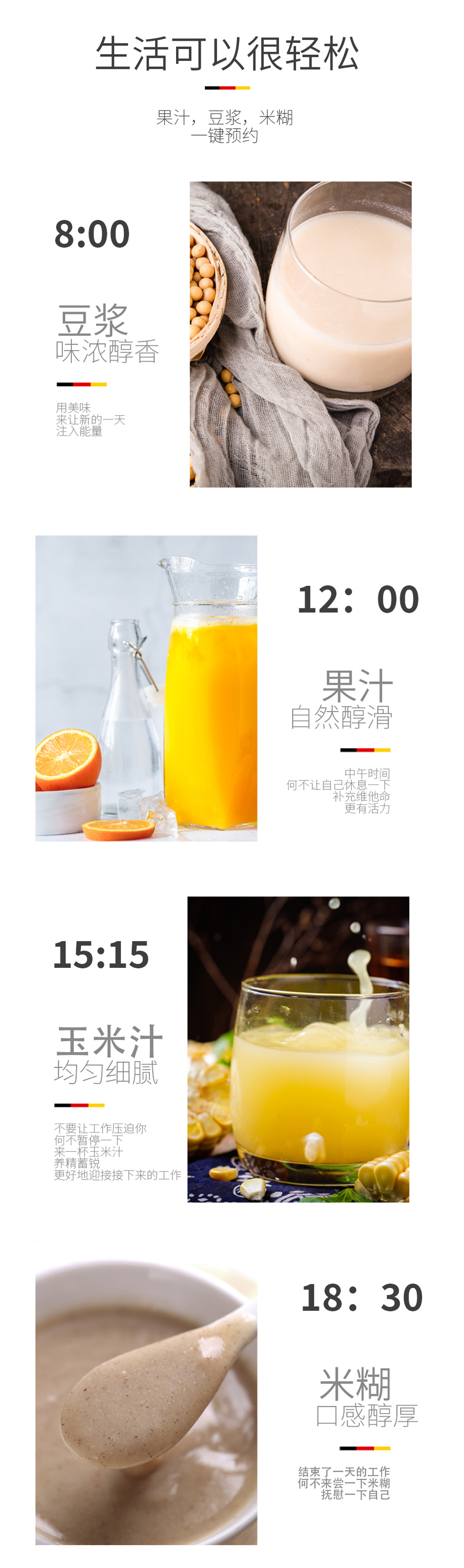 强奸乱伦麻豆FD-638