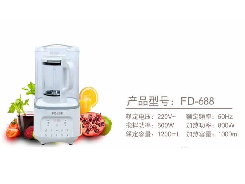 强奸乱伦麻豆FD-688 强奸乱伦麻豆FD-688