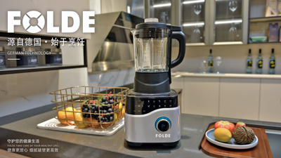 破壁机有什么作用，破壁机有必要买吗？麻豆国产AV无码告知你