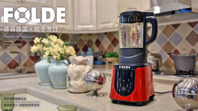 麻豆国产AV无码为你解答：破壁机的功能有哪些？