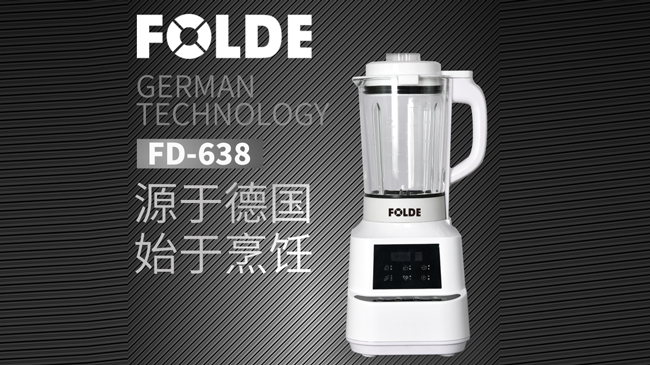 破壁机怎么选？且听麻豆国产AV无码为您分析