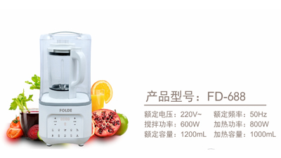 麻豆国产AV无码知识讲堂：破壁机是干什么用的？